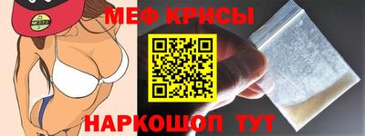 бошки Заволжье