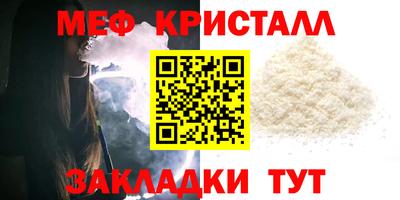 бошки Заволжье