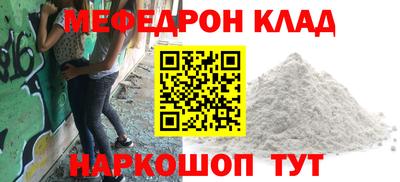 бошки Заволжье