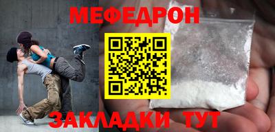 бошки Заволжье