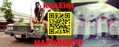 мефедрон Жуковский