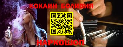 бошки Заволжье