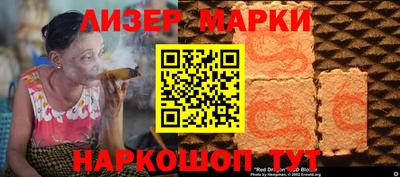 меф Заводоуковск