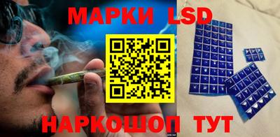 бошки Заволжье