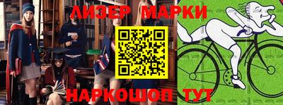 бошки Заволжье