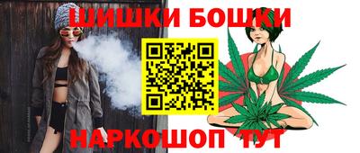 меф Заводоуковск