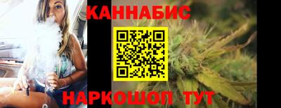 меф Заводоуковск