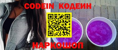мефедрон Жуковский
