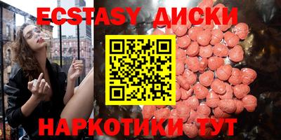 бошки Заволжье
