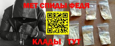 бошки Заволжье