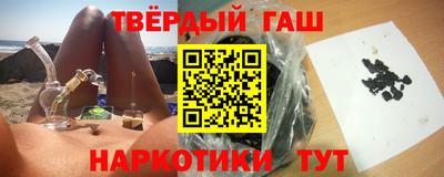 меф Заводоуковск