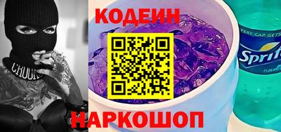 бошки Заволжье