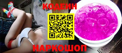 мефедрон Жуковский