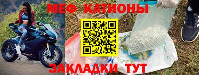 бошки Заволжье