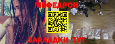 бошки Заволжье